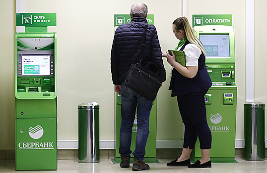 «Ъ»: клиенты Сбербанка жалуются на навязывание страховки карт от хищений