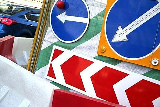 В Краснодаре ограничат движение на подъездах к Яблоновскому мосту