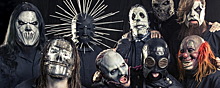 Группа Slipknot выступит на фестивале Park Live - 2021 в Москве