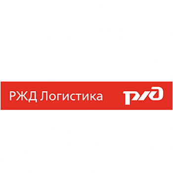 «РЖД Логистика» оптимизирует отправку контейнерных поездов с целью сокращения расходов клиентов