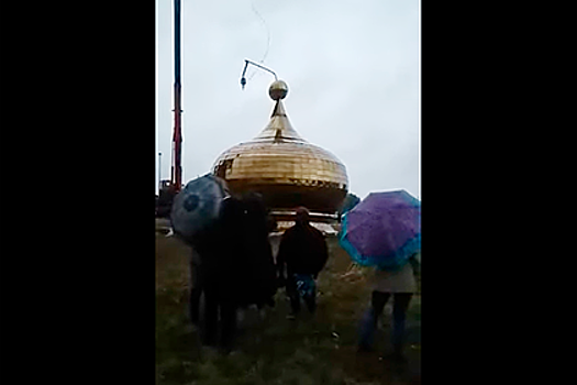 Православный храм остался без купола