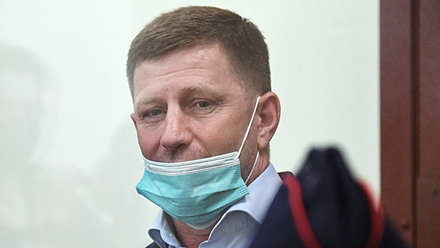 Экс-партнёру Фургала смягчили меру пресечения