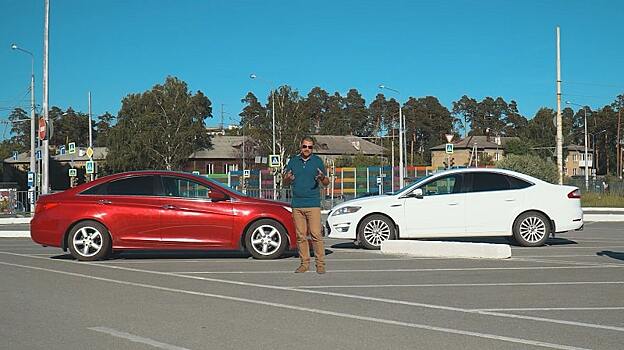 Самые жирные плюсы Hyundai Sonata VI и Ford Mondeo IV