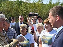 Активистов "Убитых дорог БАМа" введут в оперштаб