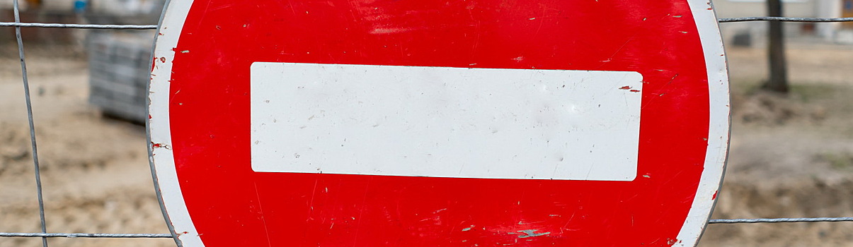 В Тамбове до 20 сентября будет ограничено движение транспорта в Радужном