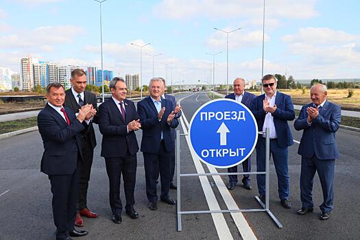 После реконструкции открыта улица Алая в Спутнике