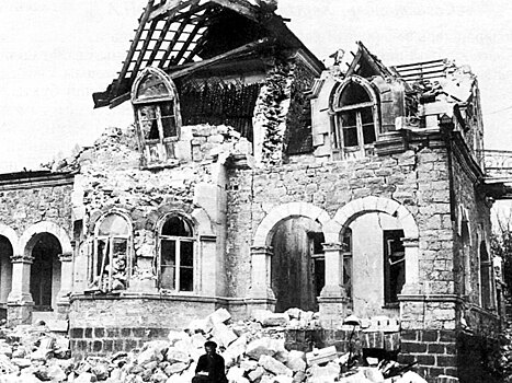 «Земля рокотала и волновалась»: стихийное бедствие 1927 года превратило город в руины