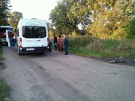 В Правдинском районе под колёса микроавтобуса попал ребёнок на велосипеде