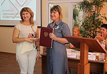 Армавирская ЦБС подписала договор о сотрудничестве с коллегами из Севастополя