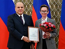 Гузель Яхина и Дарья Златопольская – лауреаты премии Правительства России в области культуры