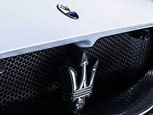 Вместе с Maserati MC20 компания представит новый логотип