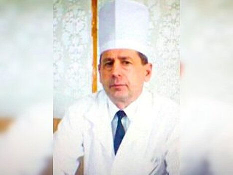 В Башкирии скончался экс-главный врач одной из больниц