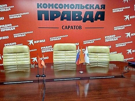 Руководитель регионального ЗАГСа расскажет о свадьбах в сезон самоизоляции