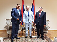 "Российская газета" получила признание в Республике Сербской