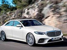 Новый Mercedes S-Class может поворачивать задние колеса