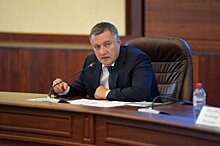 Правительство Иркутской области и «Группа Илим» заключили дополнительное соглашение о социально-экономическом сотрудничестве