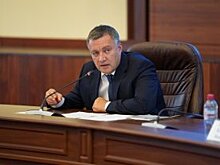 Правительство Иркутской области и «Группа Илим» заключили дополнительное соглашение о социально-экономическом сотрудничестве