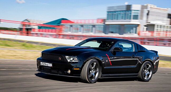 Mustang Roush Stage 3: Тест-драйв апофеоза противоречия и харизмы