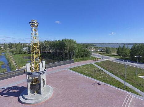 На первой скважине Самотлора увековечены новые имена первопроходцев