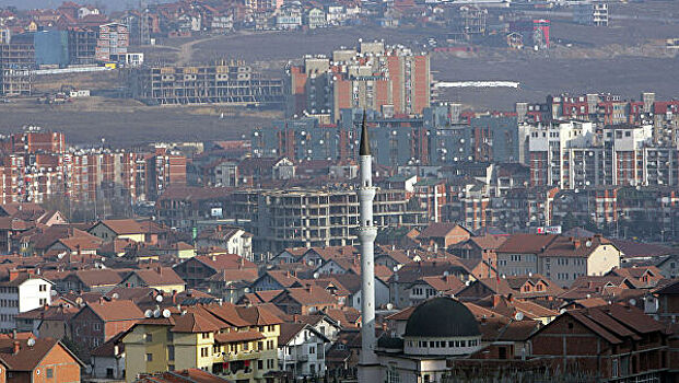 Евросоюз призвал завершить диалог Сербии и Косово под своей эгидой