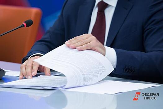 Жители Ишимбайского района Башкирии требуют отставки главы