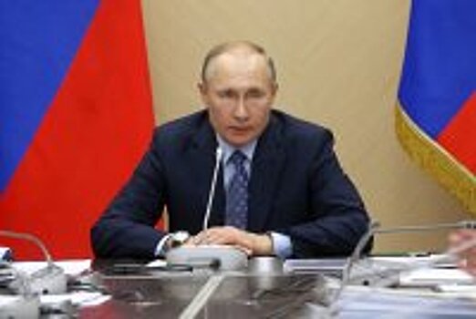 Трансляция: Путин проводит совещание по восстановлению экономики РФ