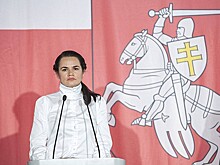 Тихановская получила первую международную награду