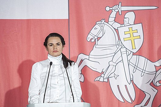 Тихановская получила первую международную награду