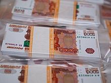 10 млрд рублей вложат инвесторы из Европы в экономику региона