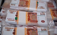 10 млрд рублей вложат инвесторы из Европы в экономику региона