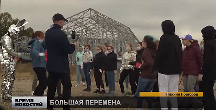 Участники конкурса «Большая перемена» благоустраивают «Стрелку»