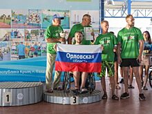 Орловская команда пара-спортсменов получила бронзу на спортивном фестивале