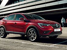 Назван ТОП-5 преимуществ Renault Arkana
