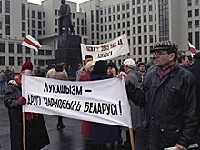 Игра Лукашенко. «Беломайдан-2020» и забытая «революция» 20-летней давности