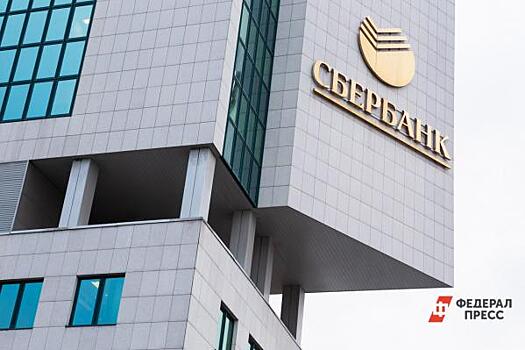 Сбербанк может профинансировать проект "Арктик СПГ - 2" на €2,7 млрд