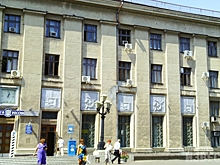 Курский филиал «Ростелекома» продает недвижимость на 90 млн рублей