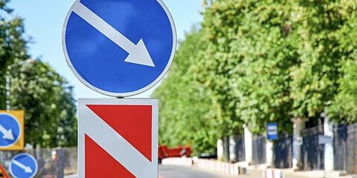 Москвичам рассказали, на каких улицах ограничат движение