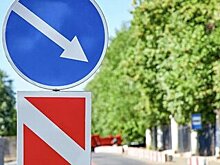 Москвичам рассказали, на каких улицах ограничат движение