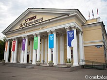 Студия Любови Ермолаевой откроет сезон "Дорогим подарком"
