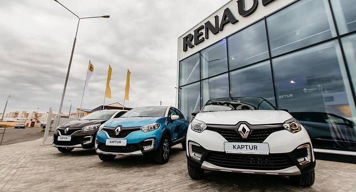 Renault объявила о скидках на свои автомобили в сентябре