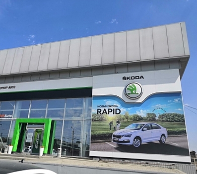 Выйти из сумрака: как недорого купить автомобиль, избежав встречи с мошенниками