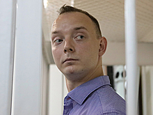 Сафронов обратился к ФСБ с просьбой