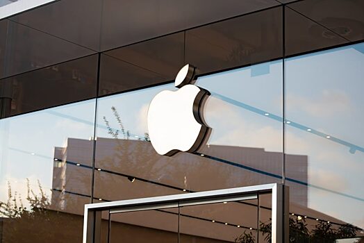 Apple теперь можно купить на Московской бирже