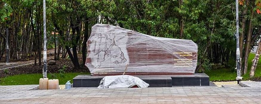 В Мурманске ко Дню города откроют Аллею Полярной дивизии