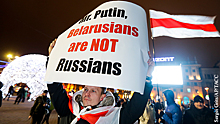 Почему россияне не хотят объединяться с Белоруссией